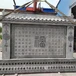 刻字石雕福字影壁墙厂家