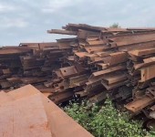 连南瑶族自治县废钢铁回收公司整厂拆迁估价回收