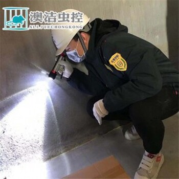 聊城澳洁灭鼠公司鼠害防治工作流程