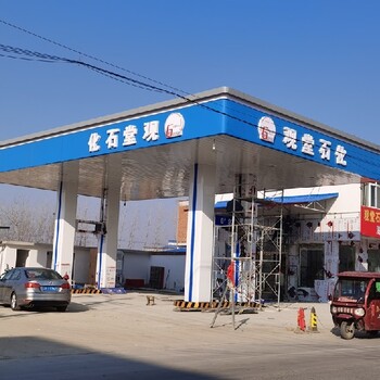 湖南撬裝加油裝置行情