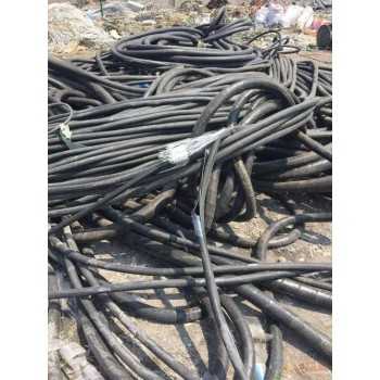 清远市回收废旧电缆/电缆回收多少钱一米