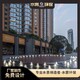 攀枝花圖