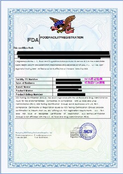 崇左CE認(rèn)證,橫插燈CE認(rèn)證流程