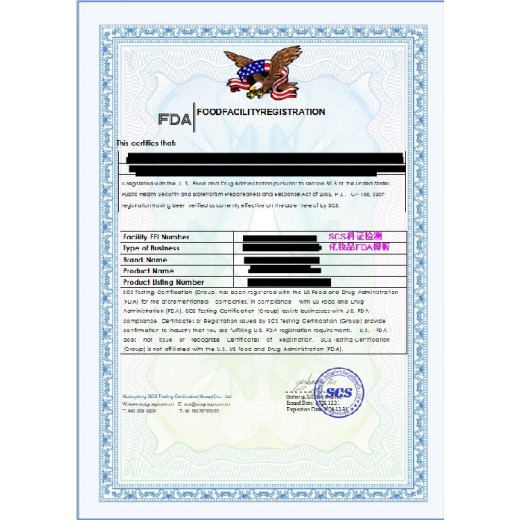 福州EPA注册,EPA认证案例分析