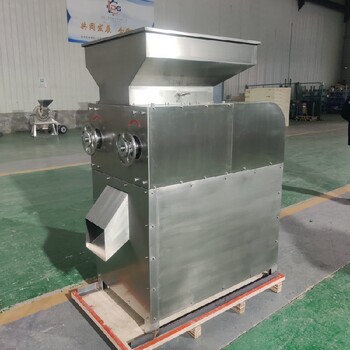 麥芽輥式粉碎機(jī)標(biāo)準(zhǔn)麥芽粉碎機(jī)