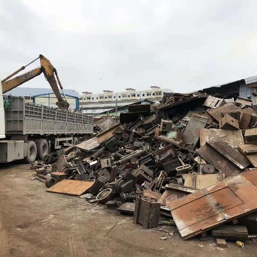 陽(yáng)西縣廢鋼鐵回收廠家廢機(jī)械機(jī)器設(shè)備回收