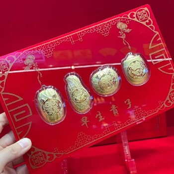 黃金回收北京菜百,菜百黃金回收多少錢一克