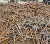 新兴县废钢铁回收厂家各种工字钢槽钢回收