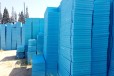 玉溪国标b1级挤塑板保温板厂家联系方式