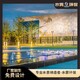 攀枝花圖