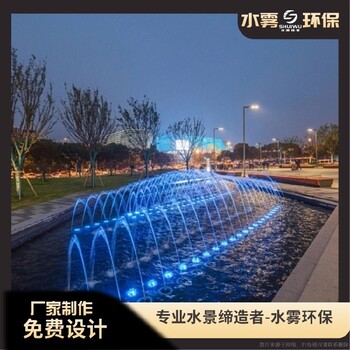 瀘州學校（水池噴泉廠家制作）