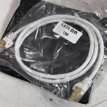 楚雄RVS電源線回收-當場結算
