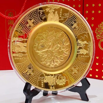 菜百回收電話,菜百黃金回收多少錢一克