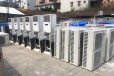 广东阳江旧空调回收-空调回收免费上门