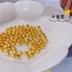 海淀菜百黃金回收圖