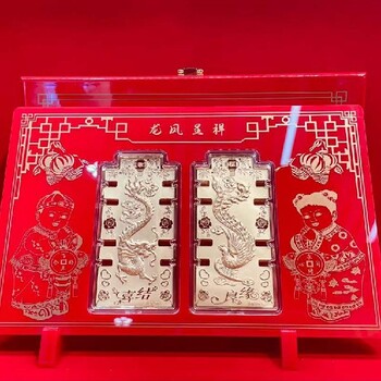 黃金回收北京菜百,菜百黃金回收多少錢一克