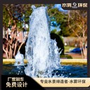 眉山商業(yè)街（小型噴泉廠家設計）