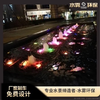 資陽工廠（小型噴泉廠家設計）