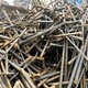 廢鋼鐵回收價格圖