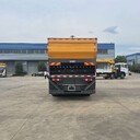 全新同步碎石封層車價(jià)格