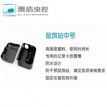 食品廠蟲鼠害防治公司滅臭蟲公司哪家好青島膠州