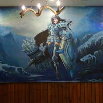 酉陽手繪涂鴉在哪