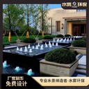自貢小區（涌泉跌水廠(chǎng)家制作）