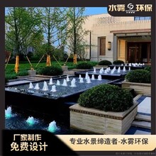 自貢小區(qū)（水池噴泉廠家制作）圖片