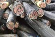 广东湛江低压电缆回收/电缆回收公司价格