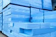 保温板挤塑板高密度b1级挤塑板厂家