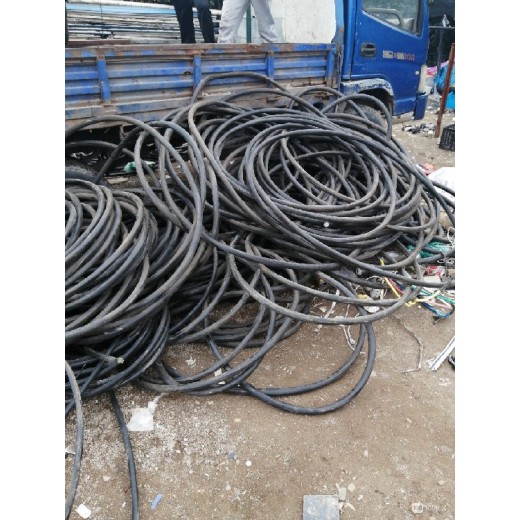 河源市电线电缆回收/电缆回收多少钱一吨
