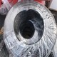 安順RVV6×1.5電源線回收-現款結算原理圖