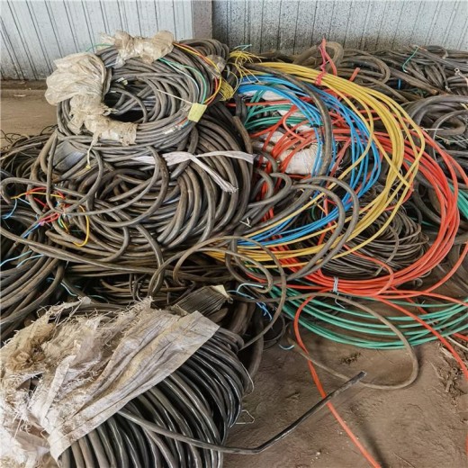 广东珠海旧电缆回收/电缆回收多少钱一米