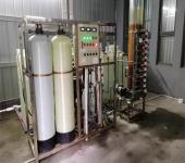 蚌埠反渗透水处理成套设备自动化控制实验室超纯水系统权坤
