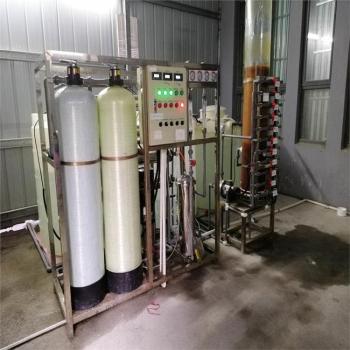 蚌埠反渗透水处理成套设备自动化控制实验室超纯水系统权坤