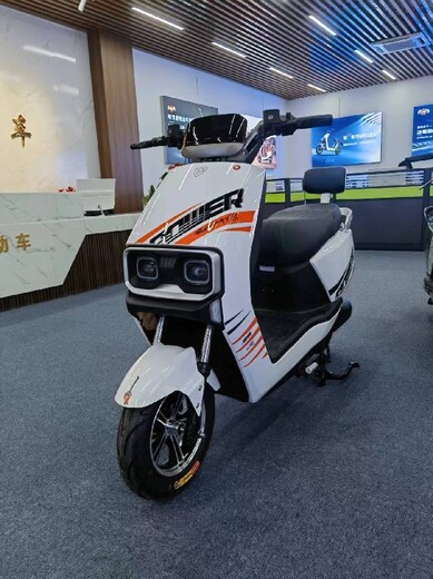 閘北哈里威電動車電動摩托車