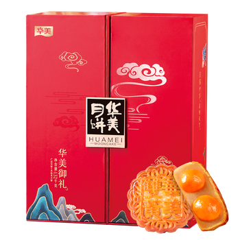 重慶開縣華美月餅團(tuán)購全國招商加盟