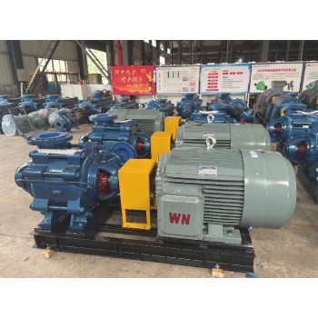 黑龙江d型离心泵d型多级离心泵生产厂家