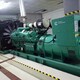 -滿足您的電力需求圖