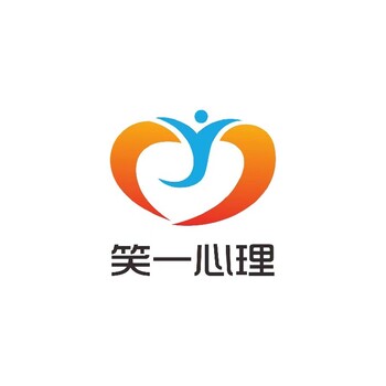 蘇州焦慮癥咨詢江陰心理咨詢