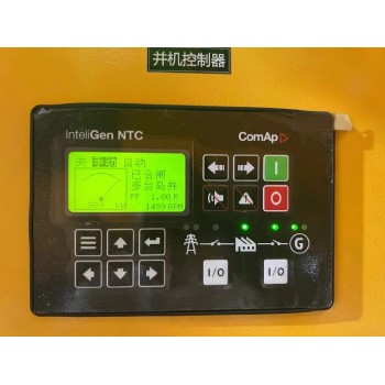 南平光泽发电机租赁-具有检测电压功能