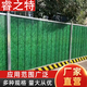 濟寧梁山縣質量好彩鋼簡易圍擋裝配式圍擋圖