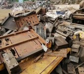 潮阳区废钢铁回收厂家废机械机器设备回收