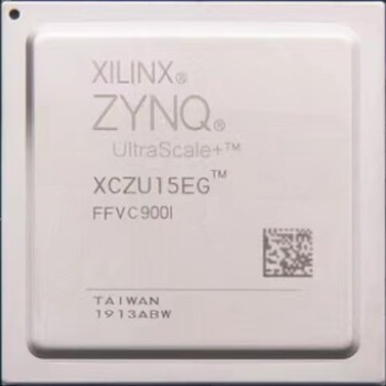 XCZU15EG-2FFVC900I芯片规格参数图像处理