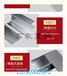 貴陽(yáng)烏當(dāng)區(qū)鍍鋅橋架電纜橋架,橋架廠家
