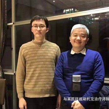 張家港心理咨詢模式,心理咨詢熱線