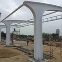 云安區(qū)異形鋼加工7字形膜結構工程