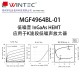 MGF4964BL-01低噪声放大器图