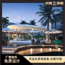 達(dá)州醫(yī)院（噴泉修復(fù)施工）