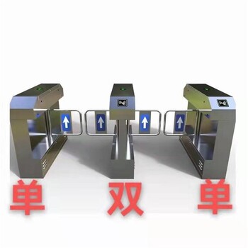 萊蕪區生產擺閘價格
